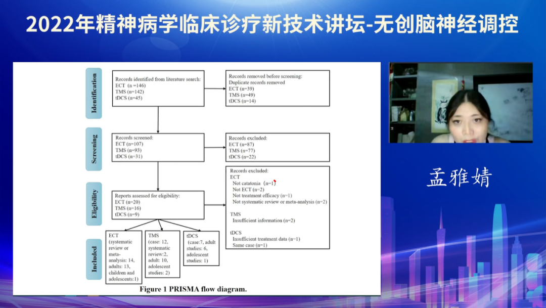 微信圖片_20220725111152