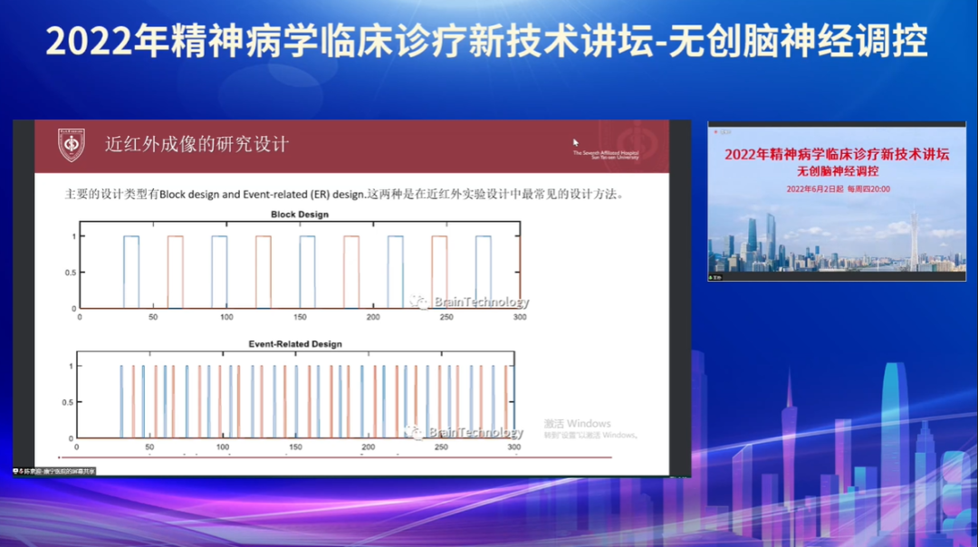 微信圖片_20220812112055