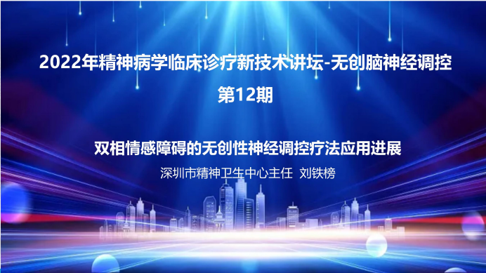 微信圖片_20220913165739
