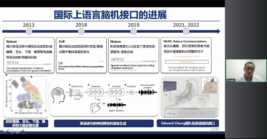 微信圖片_20231206113055