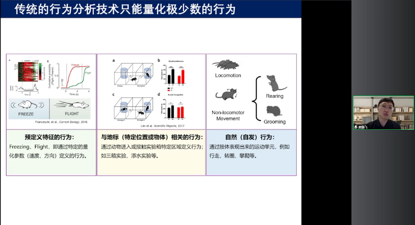 微信圖片_20231207143744