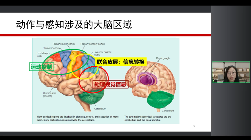 微信圖片_20231218143336