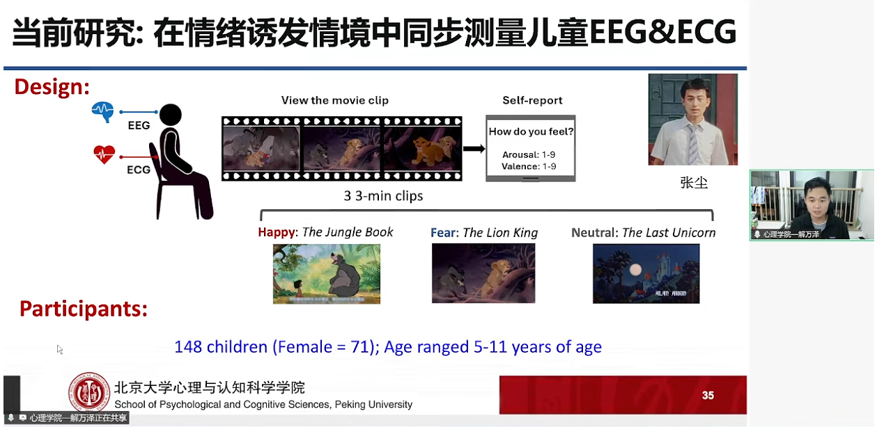 圖片13